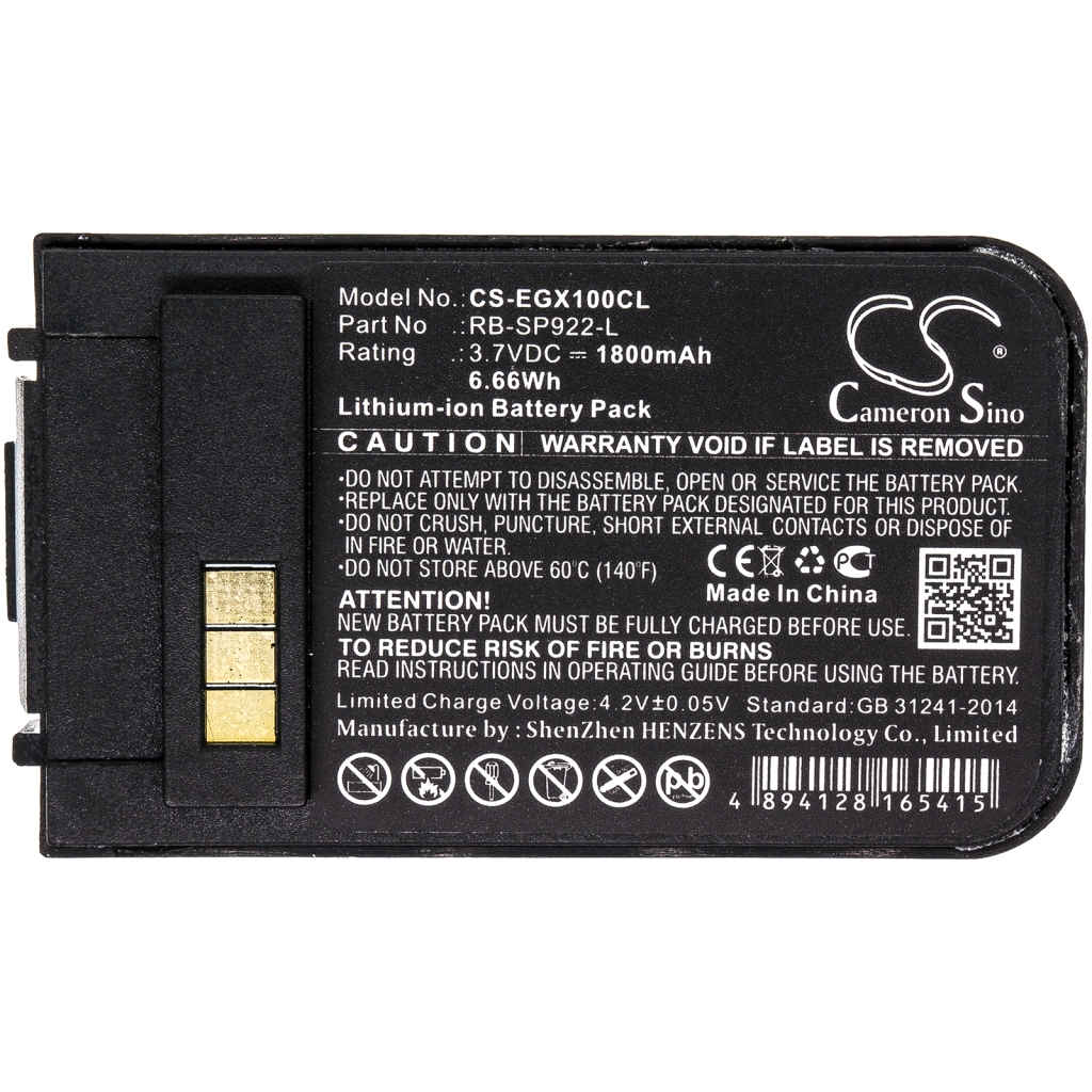 Baterija za brezžični telefon Engenius CS-EGX100CL
