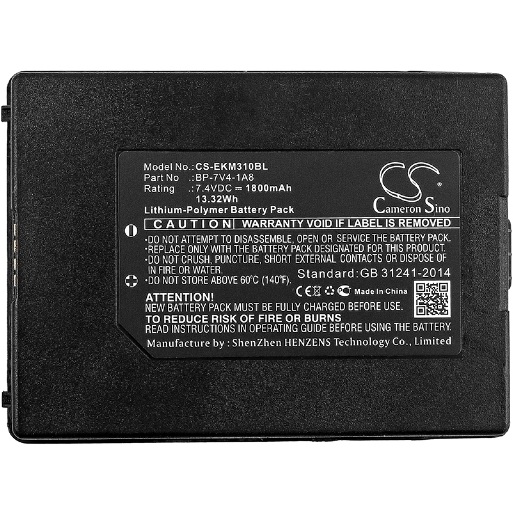 Baterije Baterija za električno orodje CS-EKM310BL