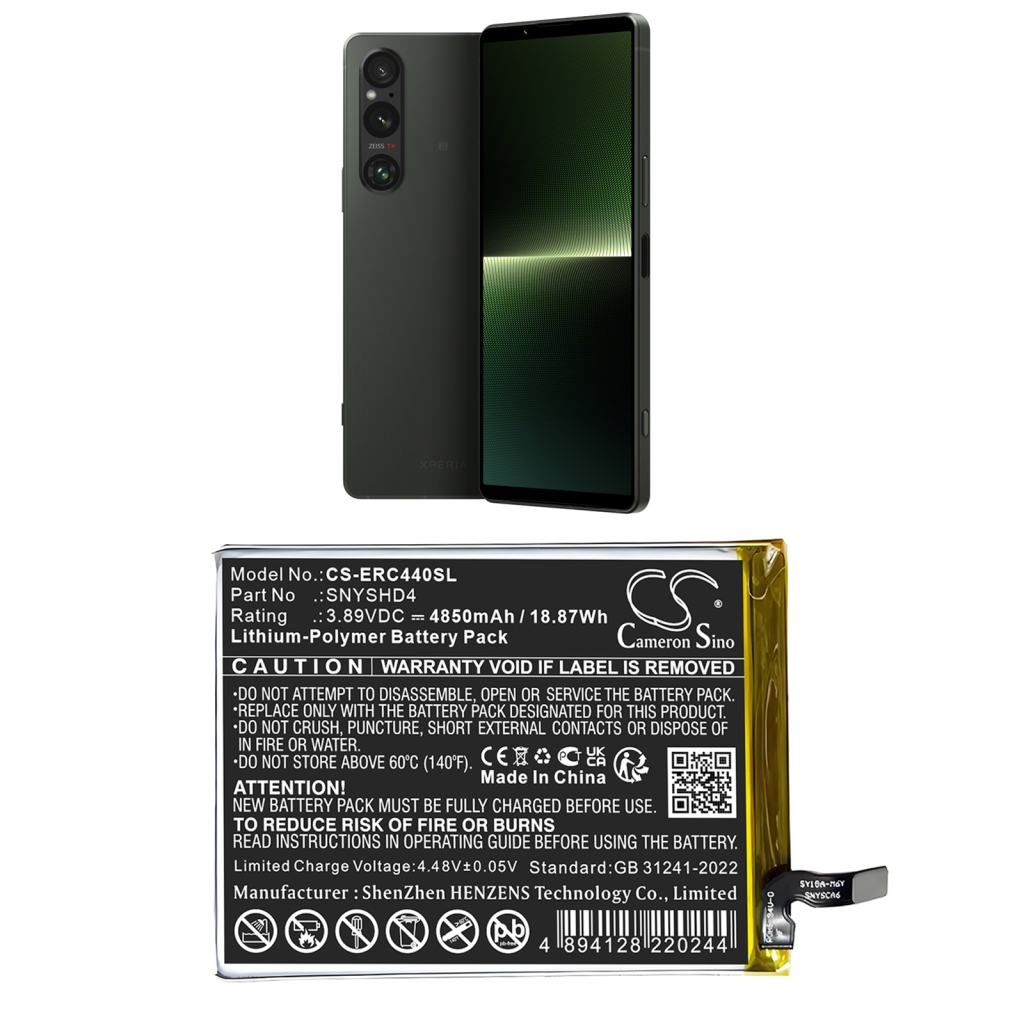Sony Xperia 1 VI 5G