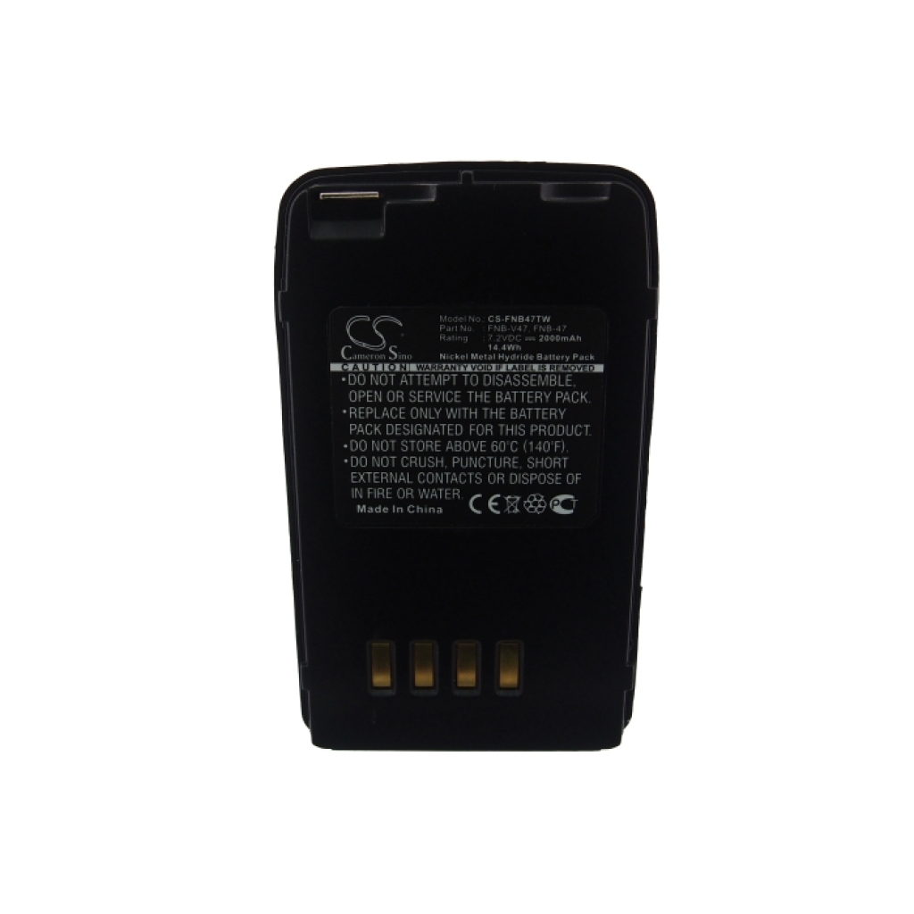 Baterija za dvosmerni radio Vertex CS-FNB47TW