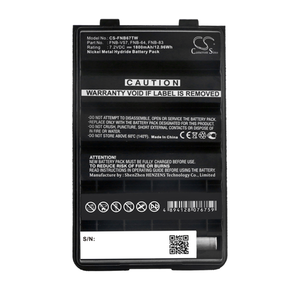 Battery Replaces FNB-V83