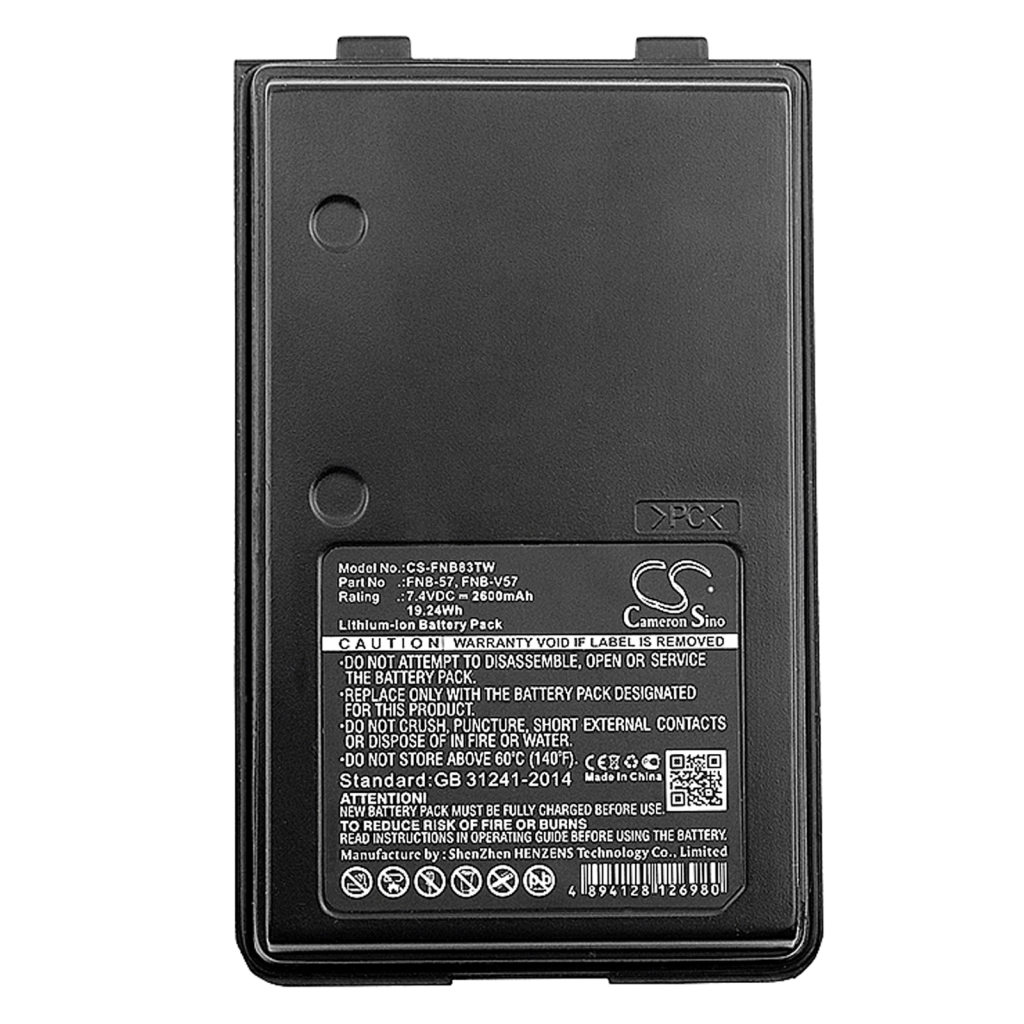 Baterija za dvosmerni radio Retevis CS-FNB83TW