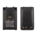 Baterija za dvosmerni radio Vertex CS-FNB95TW