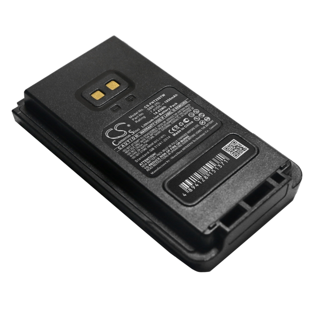 Baterija za dvosmerni radio YAESU CS-FNT250TW