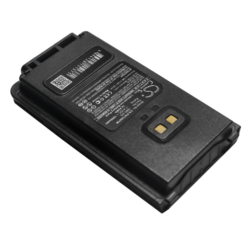 Baterija za dvosmerni radio YAESU CS-FNT250TW
