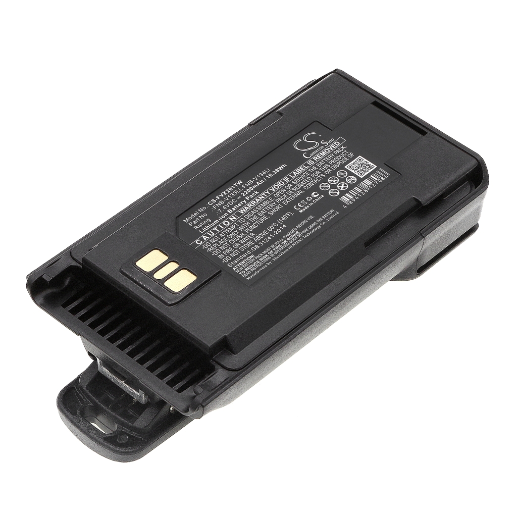 Baterija za dvosmerni radio Motorola CS-FVX261TW