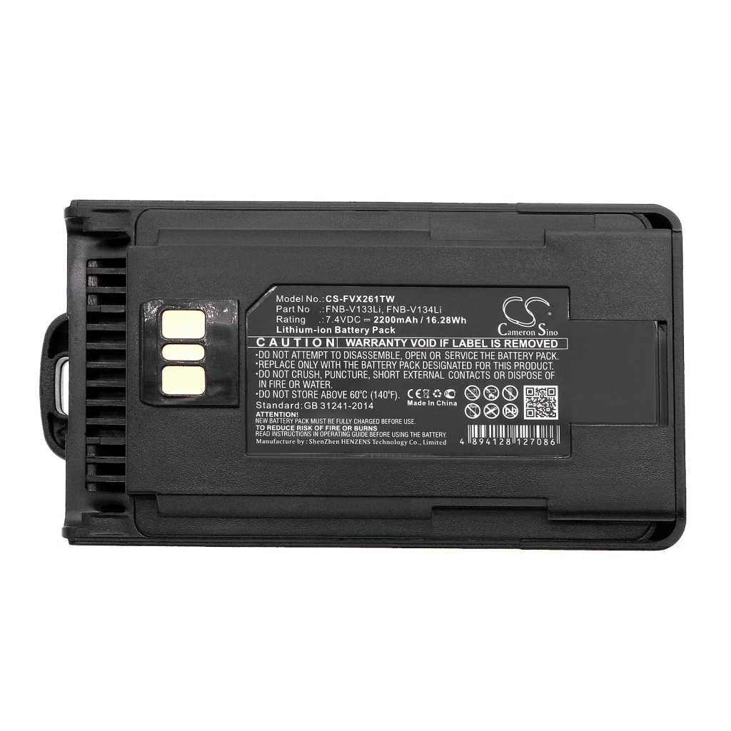 Baterija za dvosmerni radio Motorola CS-FVX261TW
