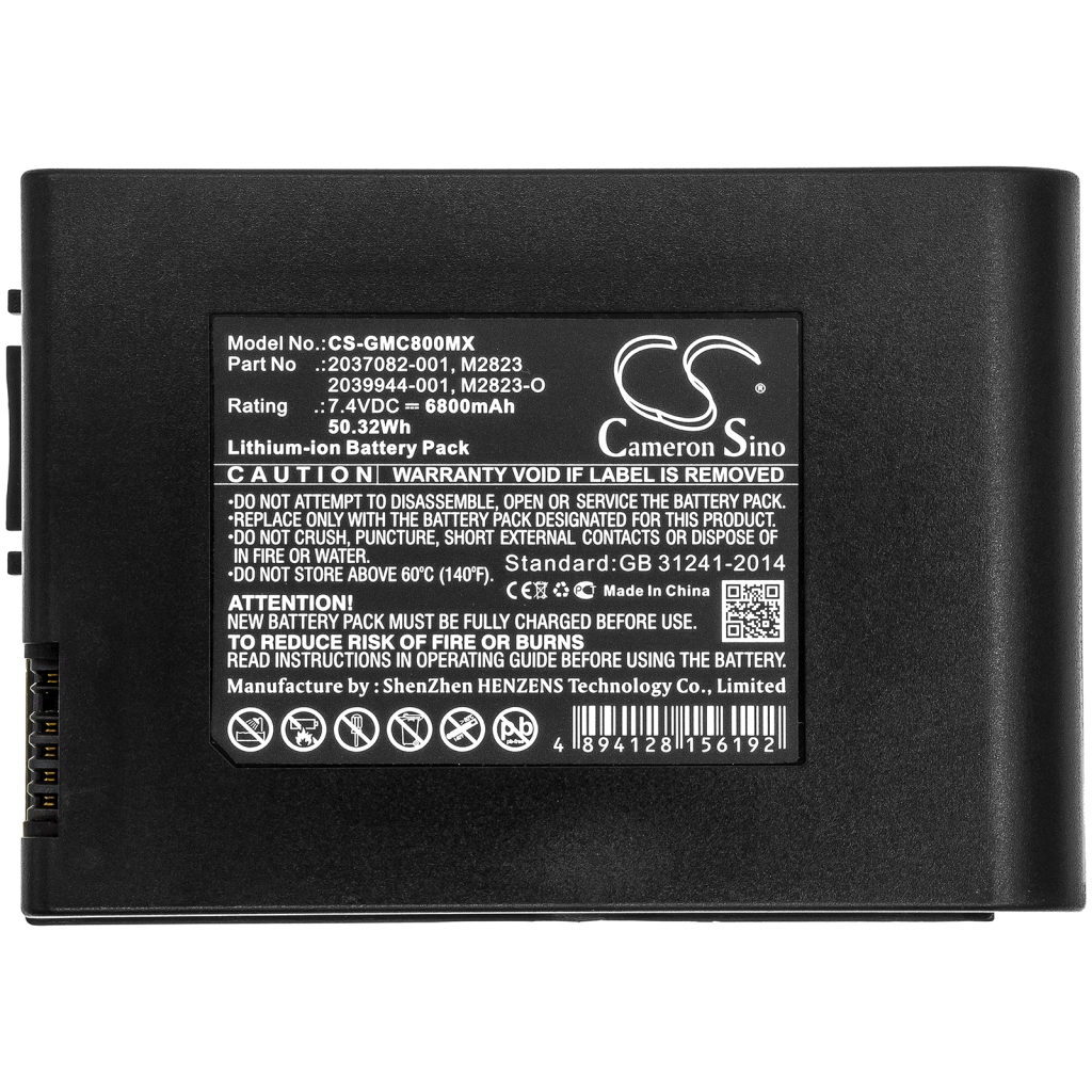 Medical Battery GE MAC 800