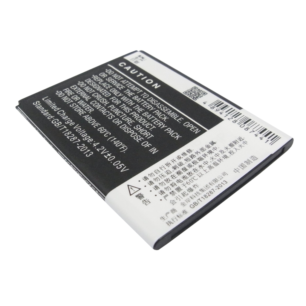 Baterija združljivo z GIONEE CS-GNN106SL