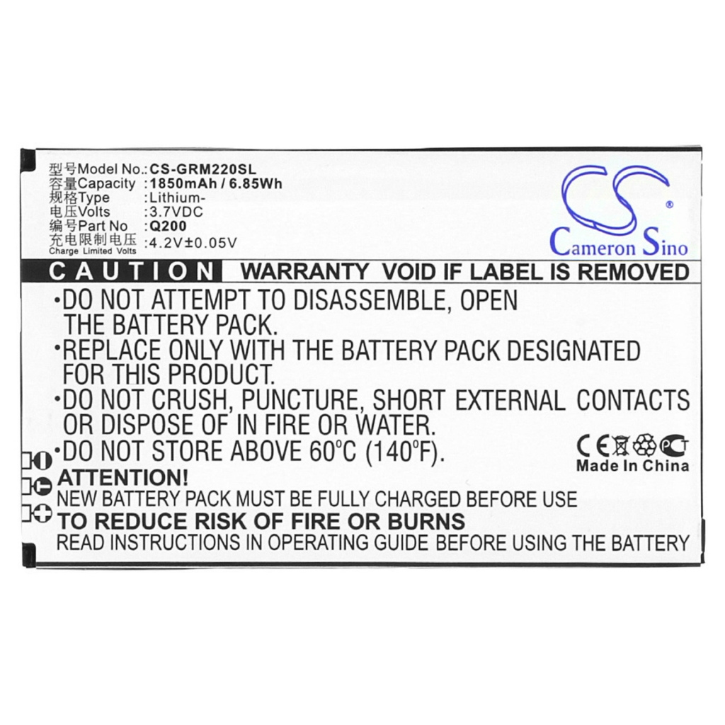 Battery for ANOW Q200