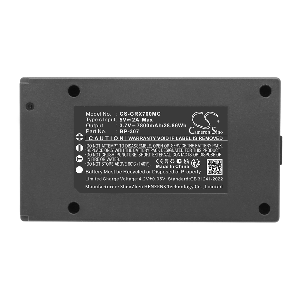 Baterija združljivo z Gardepro Meidase CS-GRX700MC
