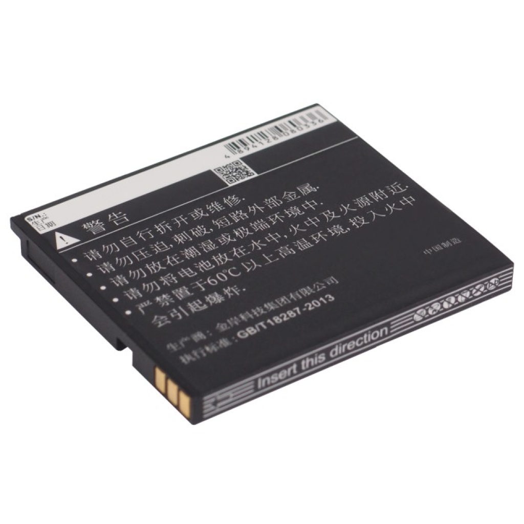 Mobile Phone Battery Gigabyte CS-GSG202SL