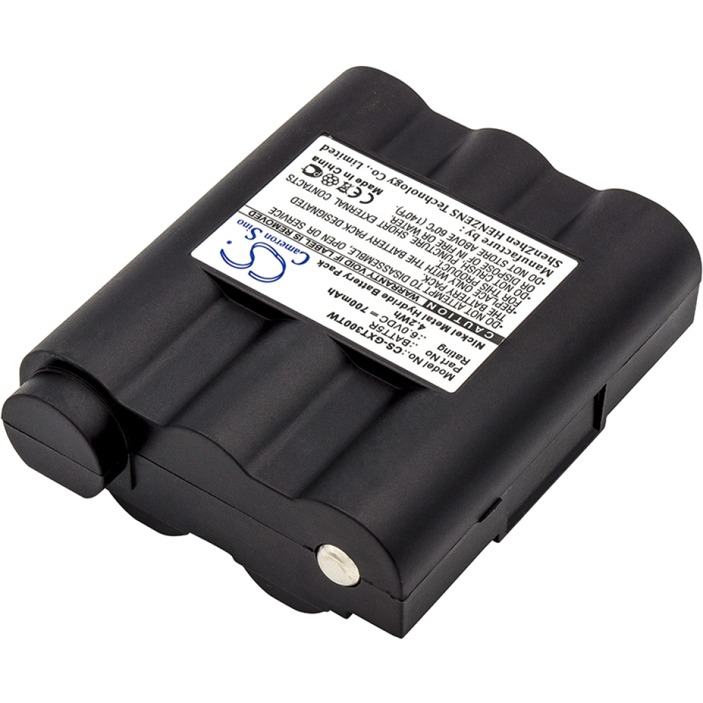 Baterija za dvosmerni radio Midland GXT1091 (CS-GXT300TW)