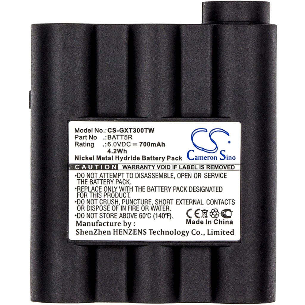 Baterija za dvosmerni radio Midland GXT1091 (CS-GXT300TW)