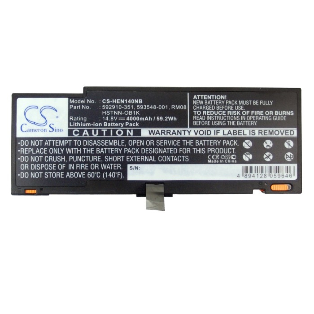 Baterija združljivo z HP CS-HEN140NB
