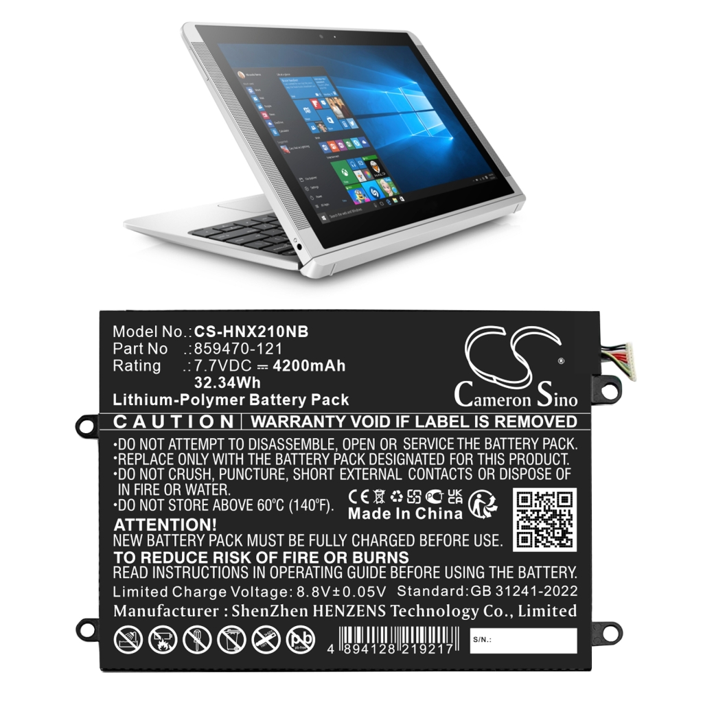 Baterija za prenosnik HP CS-HNX210NB