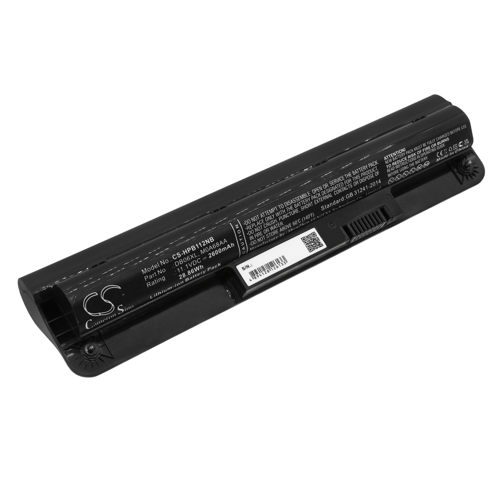 Baterija za prenosnik HP CS-HPB112NB