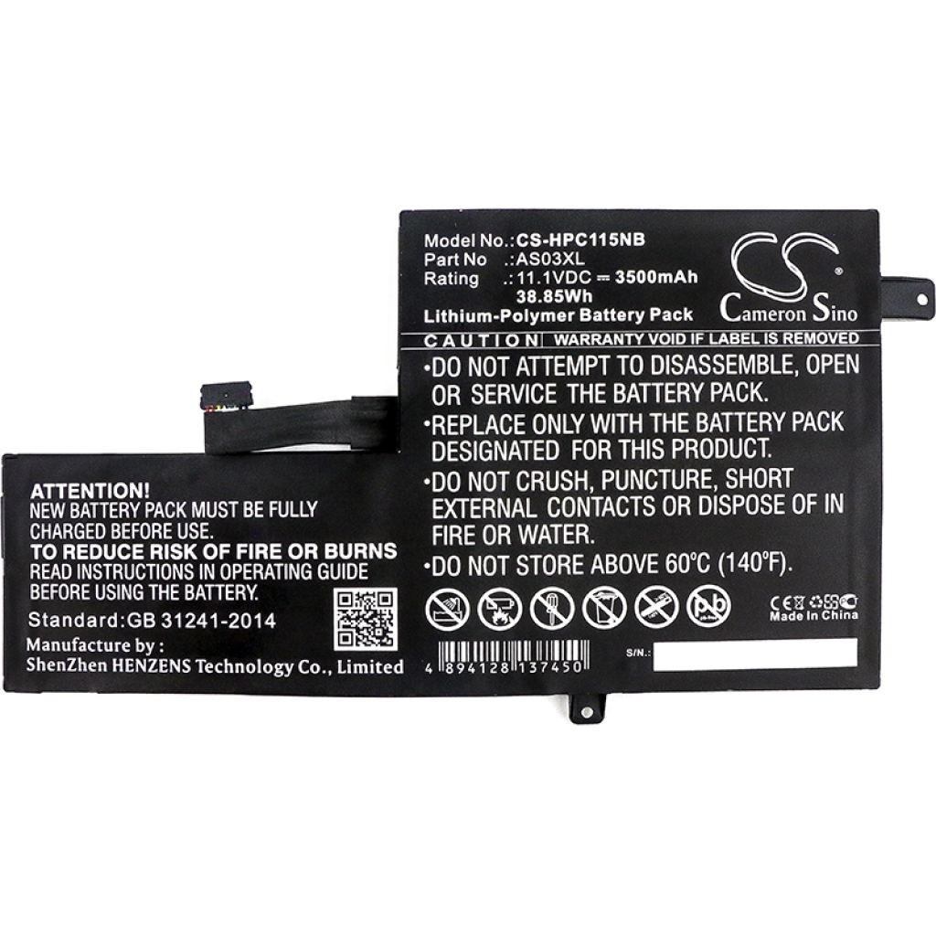 Baterija za prenosnik HP 1BS76UT (CS-HPC115NB)
