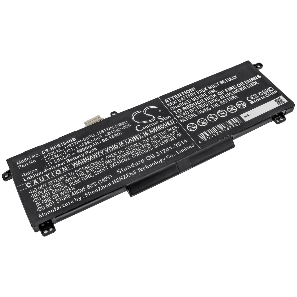 Baterija za prenosnik HP CS-HPE154NB