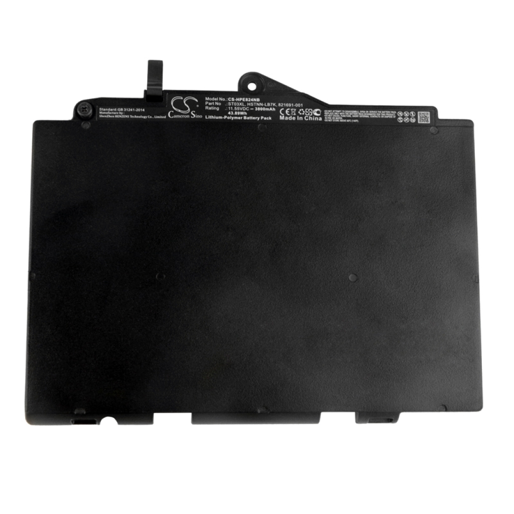 Baterija za prenosnik HP EliteBook  828 G4 1LH27PC (CS-HPE824NB)