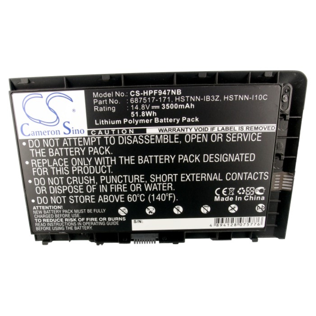 HP EliteBook Folio 9470m (D9F46UC)