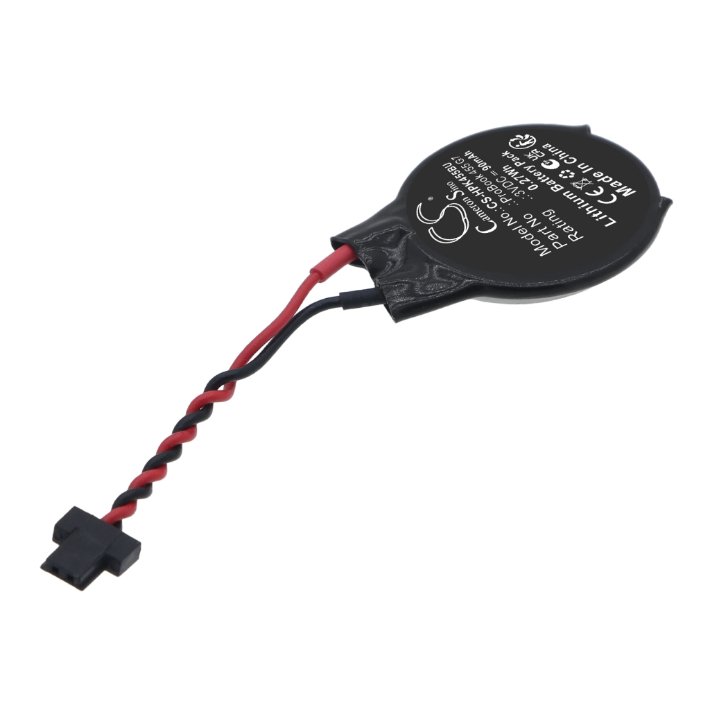 Baterija združljivo z HP CS-HPK455BU