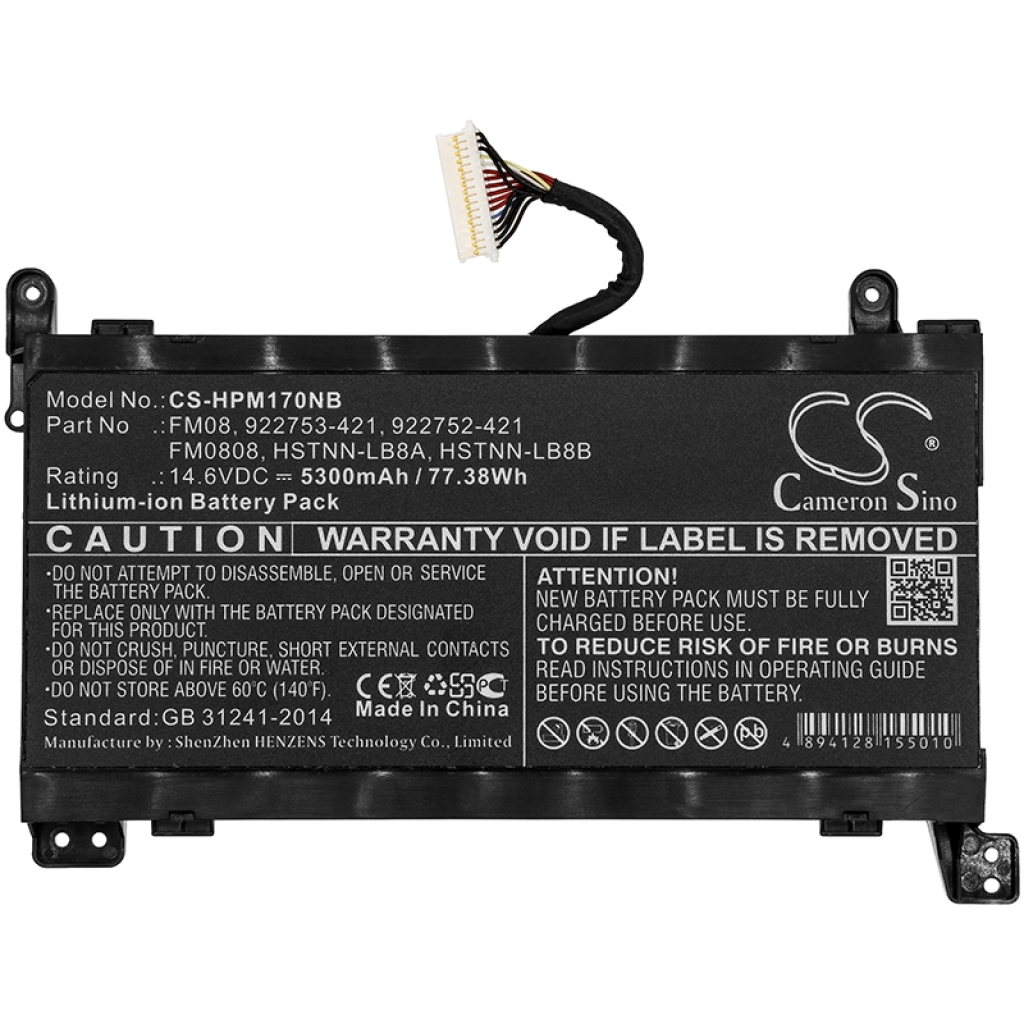 Notebook battery HP Omen 17-AN188NR