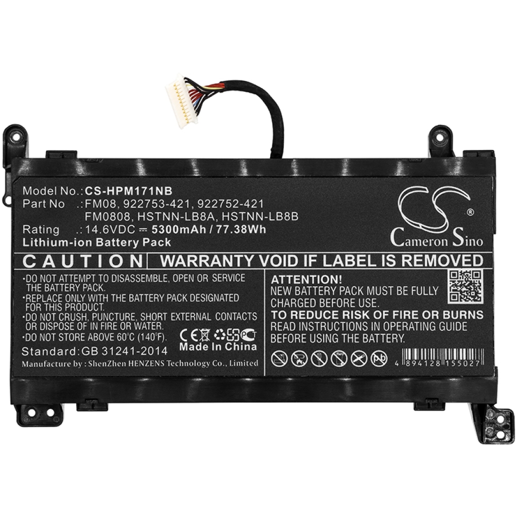 Notebook battery HP Omen 17-AN029TX