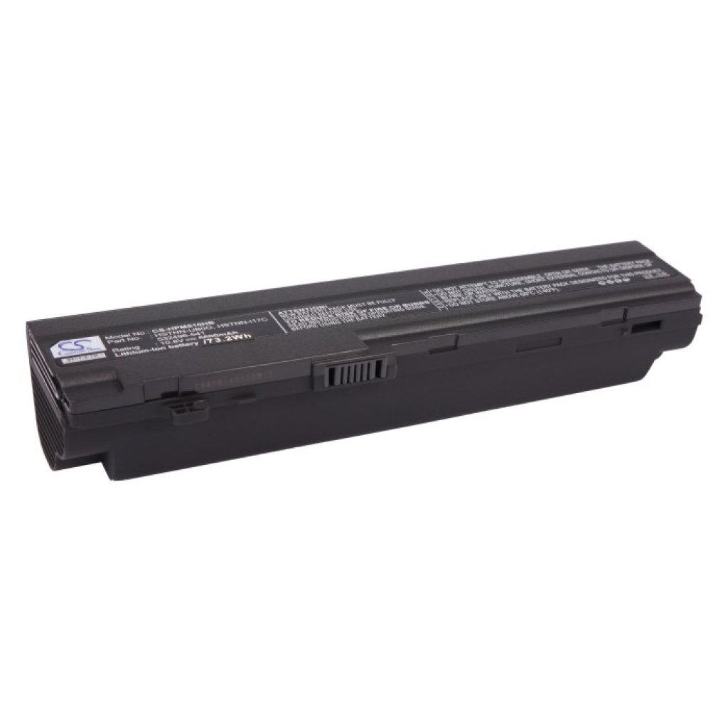 Baterija za prenosnik HP CS-HPM510HB