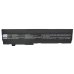 Baterija za prenosnik HP CS-HPM510NB