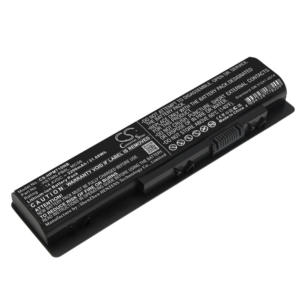 Battery Replaces 807231-001