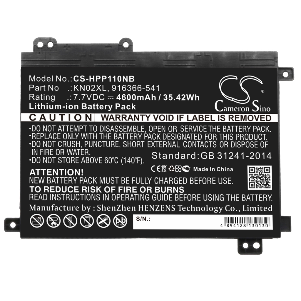 Baterija za prenosnik HP Pavilion 11M-AD013DX (CS-HPP110NB)