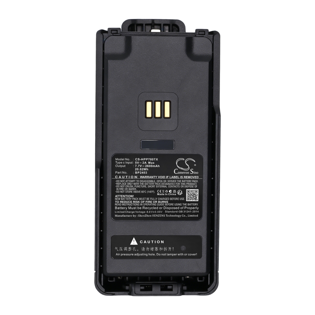 Baterija Nadomešča Hytera BP3003