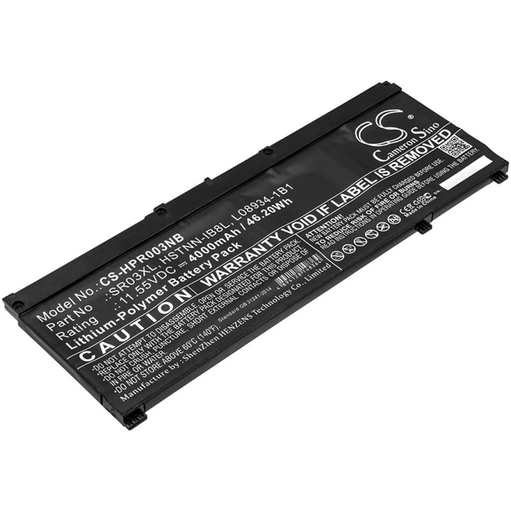 Baterija za prenosnik HP CS-HPR003NB