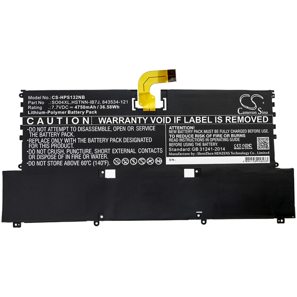 Notebook battery HP Spectre 13-V132TU