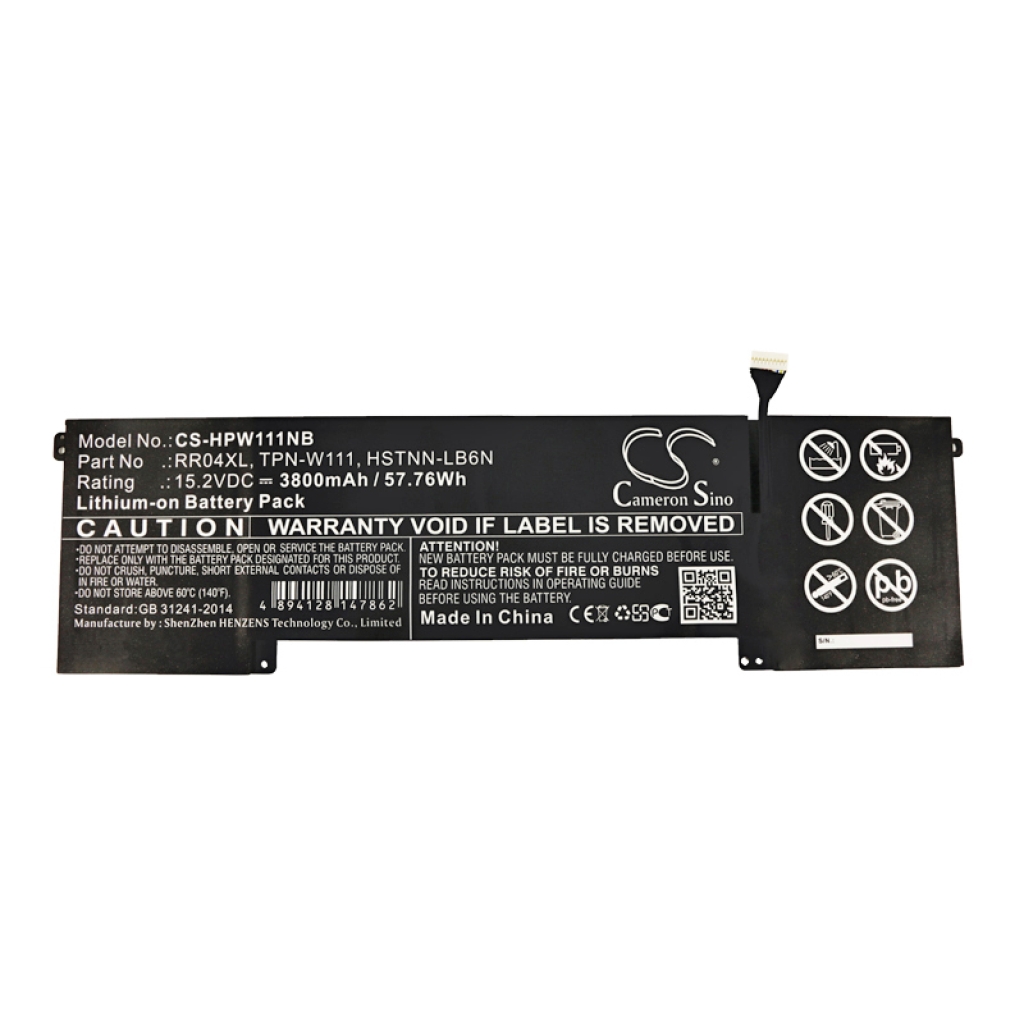 HP OMEN 15-5100NA-M2X47EA