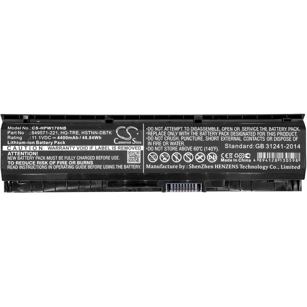 HP Pavilion 17-AB315UR