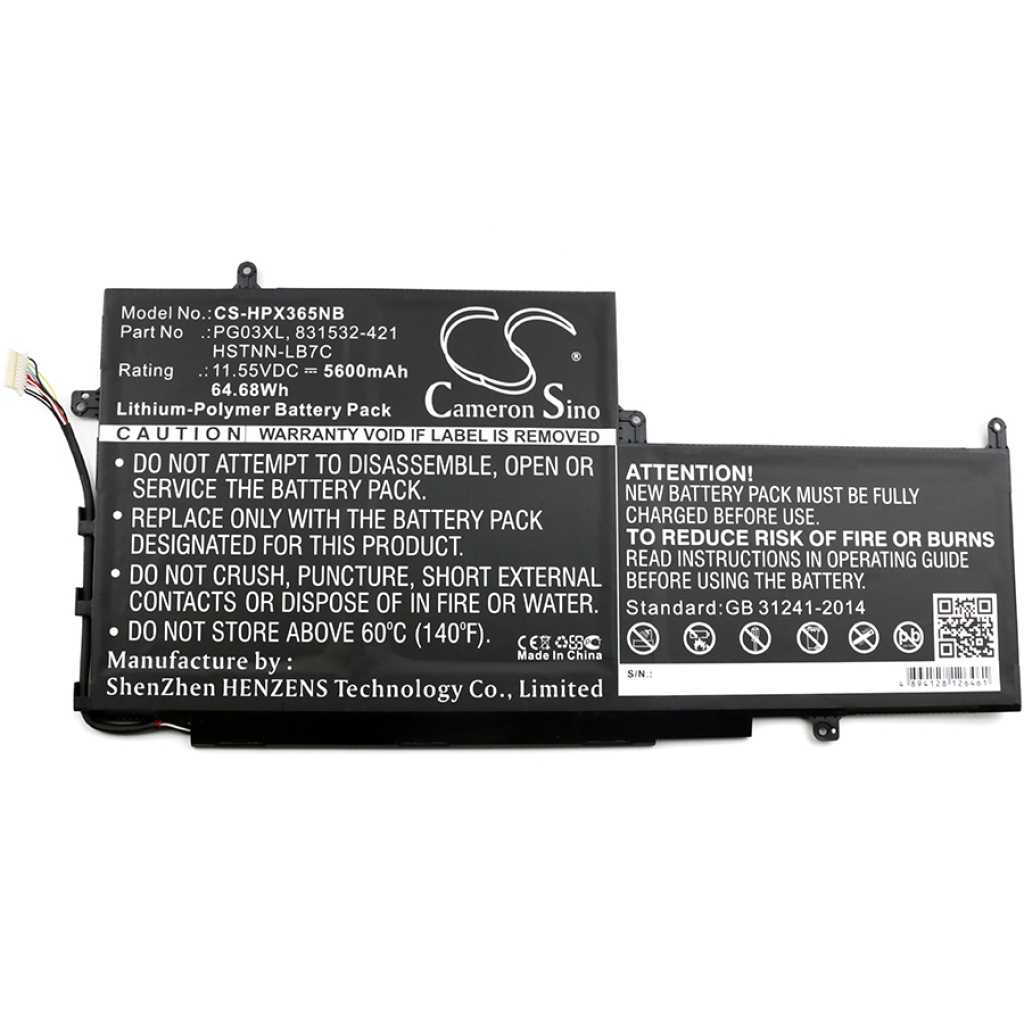 HP Pavilion Gaming 15-dk0205ng