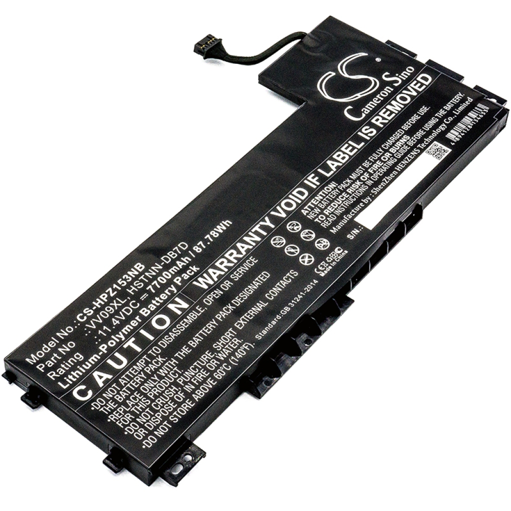 Baterije Nadomešča HSTNN-C87C