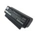 Baterija za prenosnik HP CS-HQC20HK