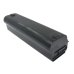 Baterija za prenosnik HP CS-HQC20HK