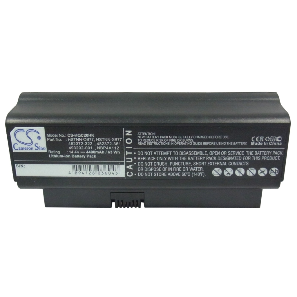 Baterija za prenosnik HP CS-HQC20HK