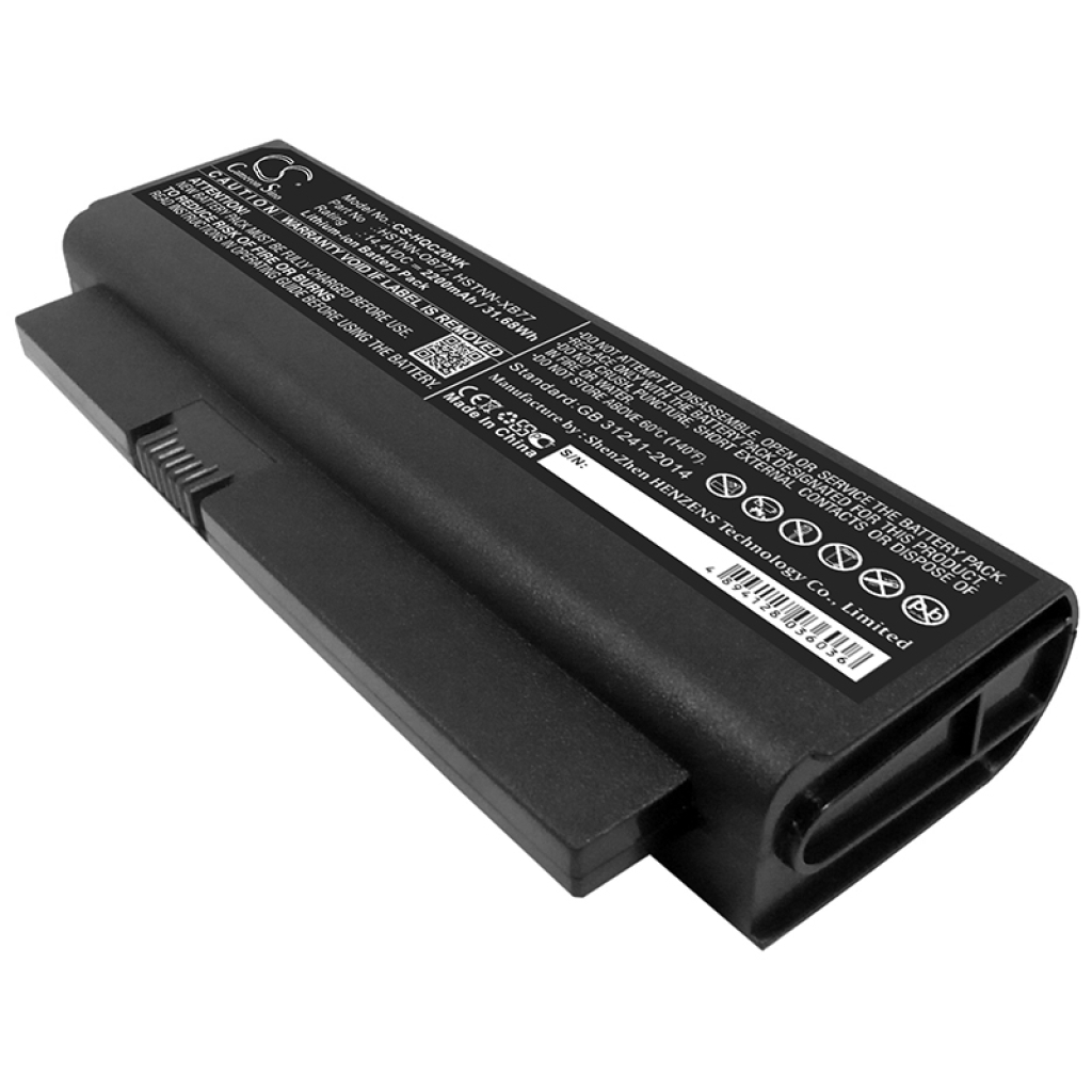 Baterija za prenosnik HP CS-HQC20NK