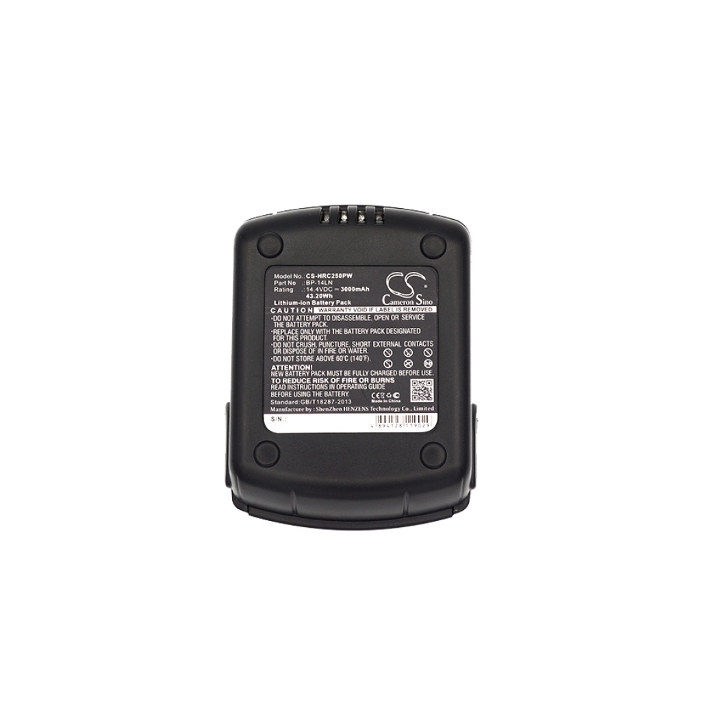 Baterija združljivo z Izumi CS-HRC250PW