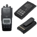Baterija za dvosmerni radio Harris CS-HRP540TW