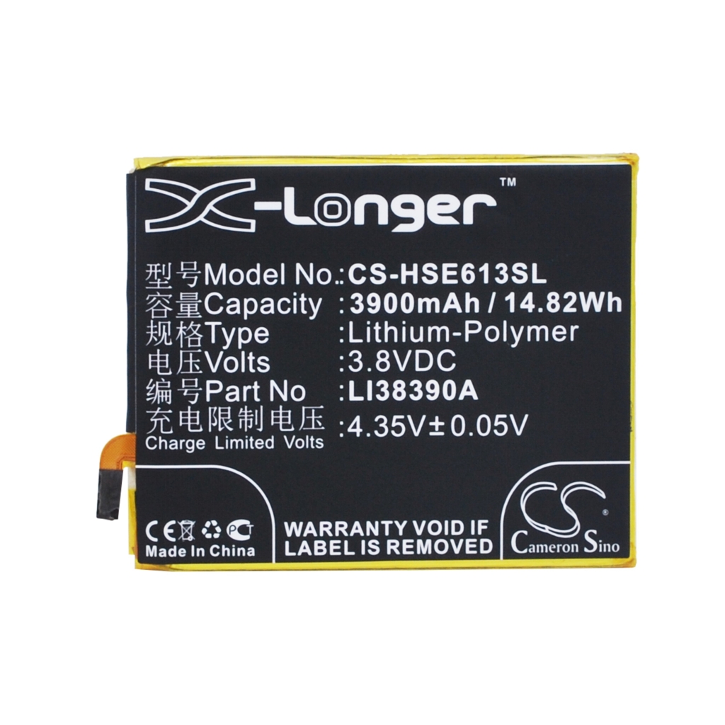 Battery for Hisense E613M