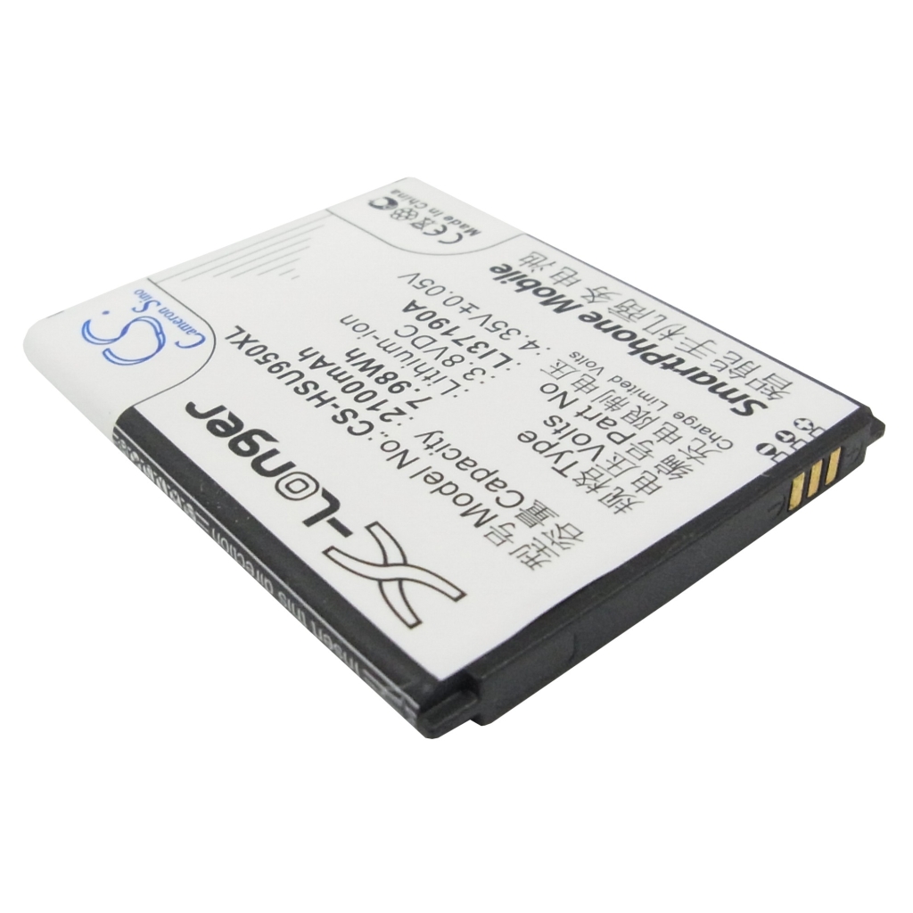 Battery for HISENSE E965