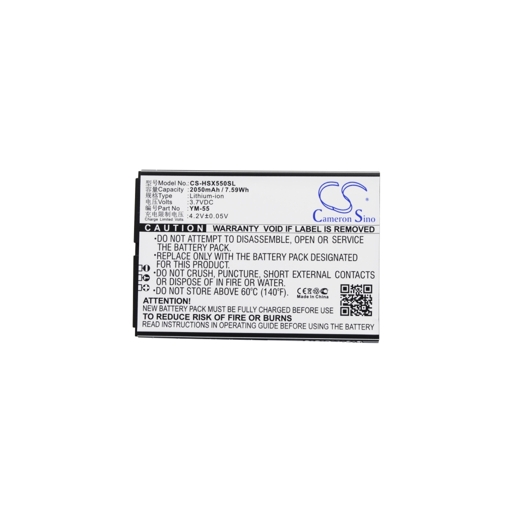 Flat battery CS-HSX550SL — front label flat view with bilingual specs