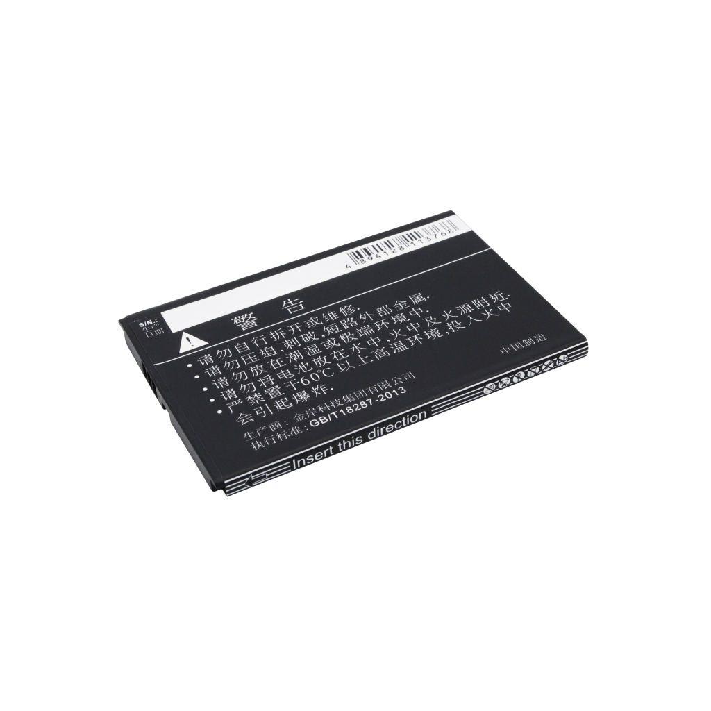 Flat battery CS-HSX550SL — rear face with Chinese warning and manufacturer info