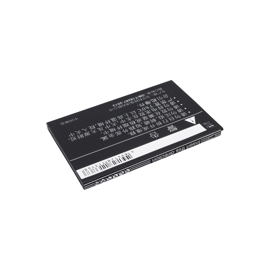 Flat battery CS-HSX550SL — black rear face with Chinese safety warnings